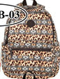 Montana West Western Print Backpack